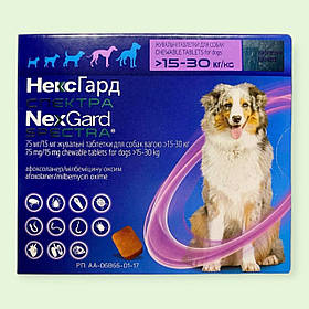 Жувальна таблетка від бліх, кліщів та гельмінтів для собак 15-30 кг НексГард Спектра Nexgard Spectra L (Ціна за таблетку