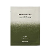 Heimish Cica Live Ampoule Mask Тканинна маска з екстрактом центели