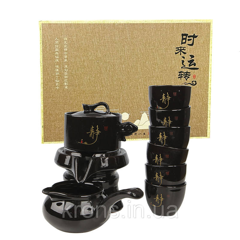 Набір для чайної церемонії для приготування чаю гайвань піали з чайником на 6 персон #11 Символи, фото 1