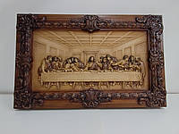 Икона Тайная Вечеря, икона из дерева 50х31см