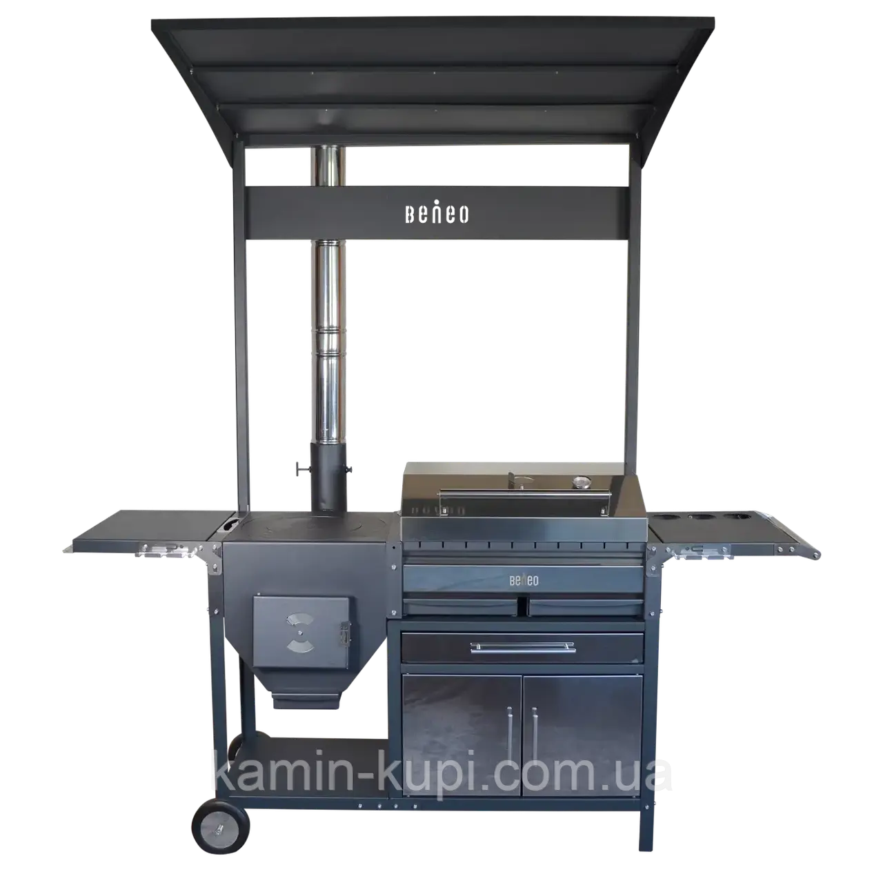 Піч-Мангал Premium Air Grill Plus