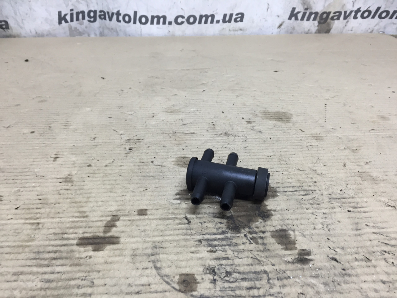 Клапан палива Audi A4 B8 8T0127247C