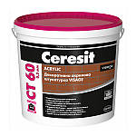 Декоративна штукатурка "Під цеглу" та "Натуральний камінь"