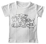 Дитячий набір для творчості футболка розмальовка Мультяшні собаки біла (ДФ0020), фото 5