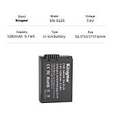 Оригінальний акумулятор KingMa EN-EL25 | EN-EL25A 1200mAh 7.6V для Nikon Z-50 | Z-FC Mirrorless | Z50
