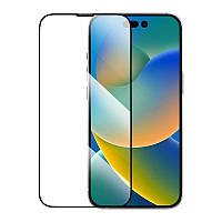 Захисне скло Baseus для iPhone 14 Pro - Full-Glass 0.3mm (із сіточкою на динамік), Black (SGLZ020101)