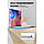 Чохол Supcase для Macbook Pro 16" (2021-23) - Unicorn Beetle Clear, Clear (843439116504), фото 6