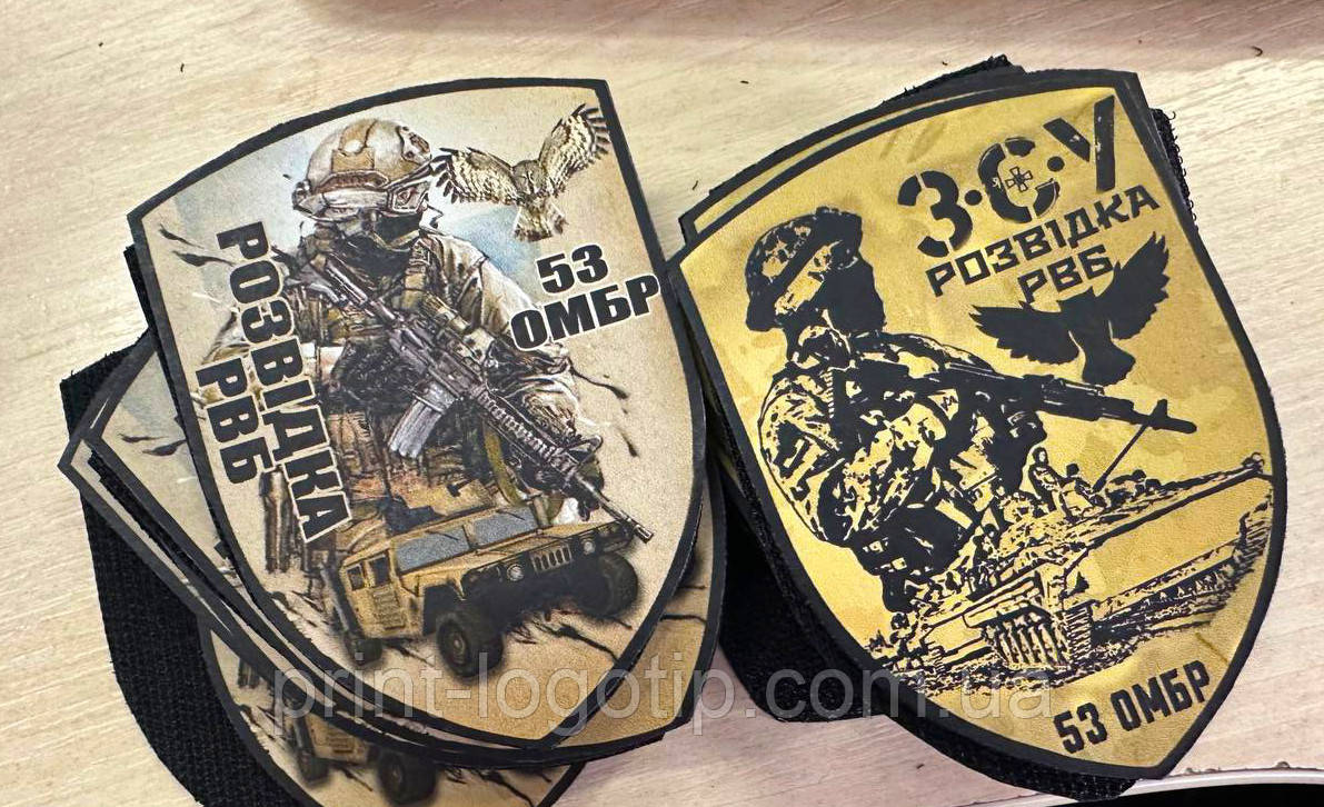 Шеврони по своєму малюнку, фото 1