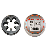 Плашка RICHMANN M20 x 2,5 мм (C9070), фото 6