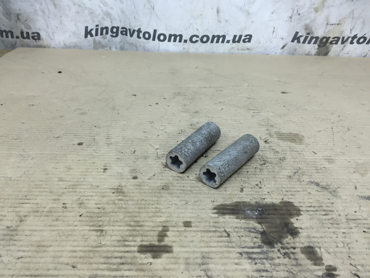 Розпірна трубка Audi A4 B8 8K0505139F