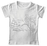 Дитячий набір для творчості футболка розмальовка Динозаври біла (ДФ0001) 104, фото 5