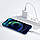 Кабель Baseus Type-C to iP Superior Series Fast Charging Data Cable 2m 20W, White (CATLYS-C02), фото 5