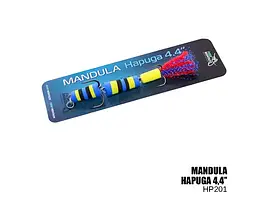 Hapuga 4.4" (110мм)
