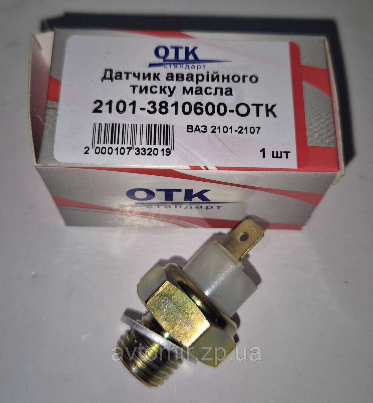Датчик тиску оливи аварійний ваз 2101-2107 ОТК