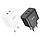 Мережевий зарядний пристрій Hoco N29 Triumph 2USB-C/PD35W, White (782168), фото 4