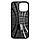 Чохол Spigen для iPhone 16 Pro Max - Liquid Air, Matte Black (ACS07988), фото 3