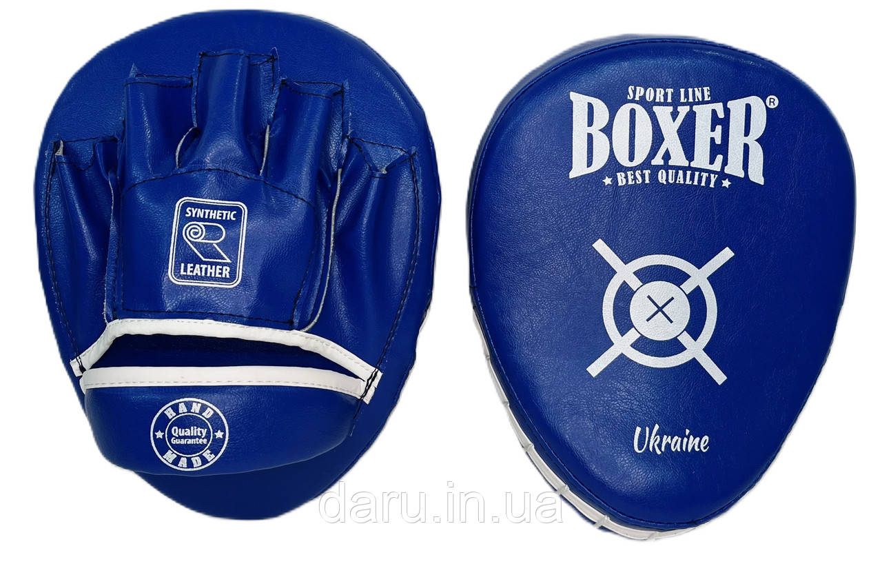 Боксерські лапи гнуті шкірвініл Boxer Sport Line
