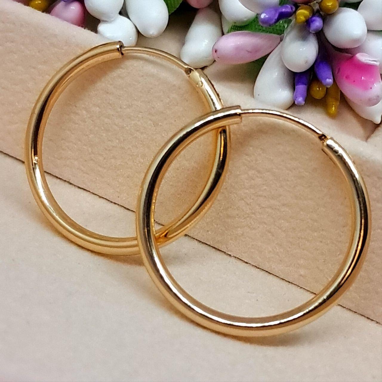 Сережки-кільця Класика гладкі розмір 2,5 см медичне золото с-5008