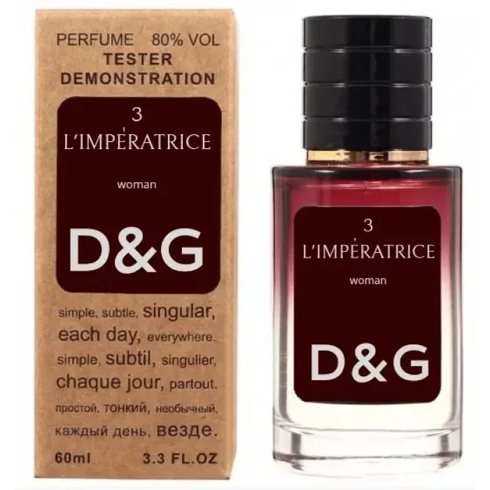 DG 3 L ' Imperatrice TESTER LUX жіночий 60 мл