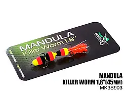 Мандула Killer Worm 3 сегмента 1,8" (MK3S903)