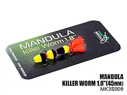 Мандула Killer Worm 3 сегмента 1,8" (MK3S909)