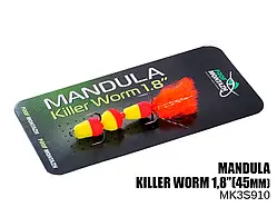 Мандула Killer Worm 3 сегмента 1,8" (MK3S910)