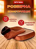 Грілка для ніг вібромасажер електричний 2в1 Вібромасажер-грілка для всього тіла Supretto 2 в 1 із застібкою, фото 2