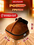 Грілка для ніг вібромасажер електричний 2в1 Вібромасажер-грілка для всього тіла Supretto 2 в 1 із застібкою, фото 4