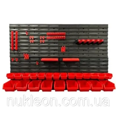 Популярний! Полиця для інструменту Kistenberg KS_kit48 - Краща якість тільки на Nukleon.com.ua