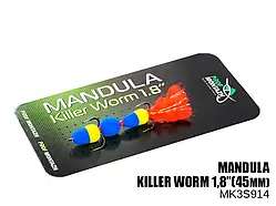 Мандула Killer Worm 3 сегмента 1,8" (MK3S914)