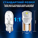 Комплект світлодіодних ламп NAPO PRO T10-F2 W5W T10 колір світіння білий 4 шт, фото 5