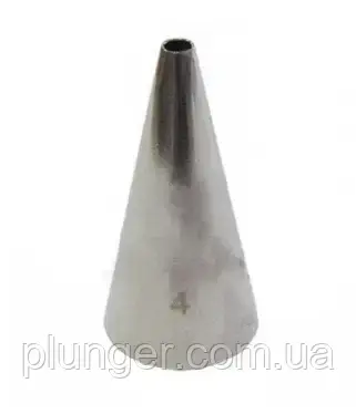 Насадка кондитерська №4 кругла 3.5 мм