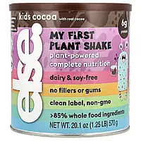 Else, Kids, My First Plant Shake, какао, 570 г (1,25 фунта) оригінал