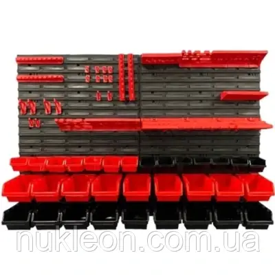Популярний! Полиця для інструменту Kistenberg KS_kit44 - Краща якість тільки на Nukleon.com.ua