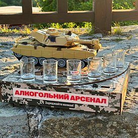 Автоматичний наливатор на 6,5,4, шт чарок ТАНК коричневий. Подарунок для кума, брата, чоловіка чи день народження