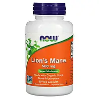 NOW Foods, ожина гребінчаста, 500 мг, 60 рослинних капсул