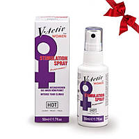 Спрей збудливий для жінок HOT V-Activ, 50 мл