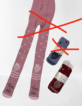 Теплі махрові дитячі колготи для дівчинки на 7-8 років