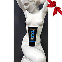 Крем для мужчин увеличивающий объем ERO PRORINO XXL Cream, 50 мл HOT78203