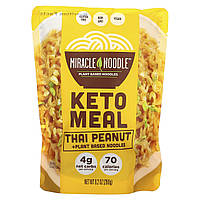 Miracle Noodle, Keto Meal, тайський арахіс і локшина на рослинній основі, 260 г (9,2 унції) оригінал