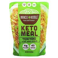 Miracle Noodle, Keto Meal, теріяки та локшина на рослинній основі, 261 г (9,2 унції) оригінал