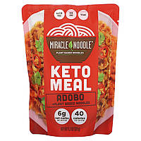 Miracle Noodle, Keto Meal, адабо та локшина на рослинній основі, 261 г (9,2 унції) оригінал