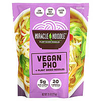 Miracle Noodle, Vegan Pho + рослинна локшина, 215 г (7,6 унції) оригінал