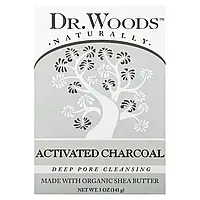 Dr. Woods, активоване вугілля, 141 г (5 унцій) Дніпро
