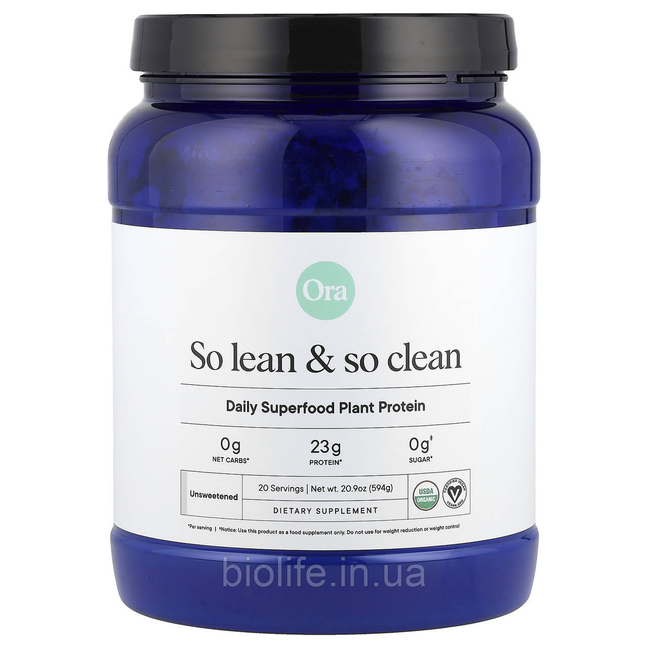Ora, So Lean & So Clean, щоденний суперпродукт із рослинного білка, несолодкий, 594 г (20,9 унції) оригінал, фото 1