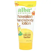 Alba Botanica, Лосьйон для рук і тіла, олія какао, 7 рідких унцій (200 мл)