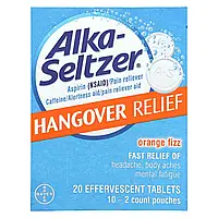 Alka-Seltzer, Від похмілля, апельсинова шипучка, 10 пакетиків, по 2 шипучі таблетки