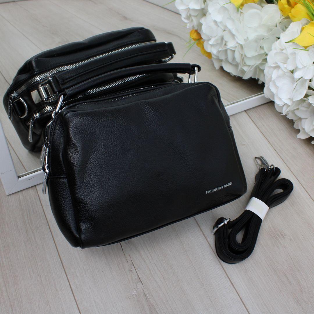 Жіноча сумка чемоданчик невелика кросбоді молодіжна чорна екошкіра