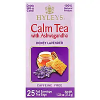 Hyleys Tea, Calm Tea з ашвагандою, медом і лавандою, без кофеїну, 25 пакетиків із фольгою, 37,5 г (1,32 унції)