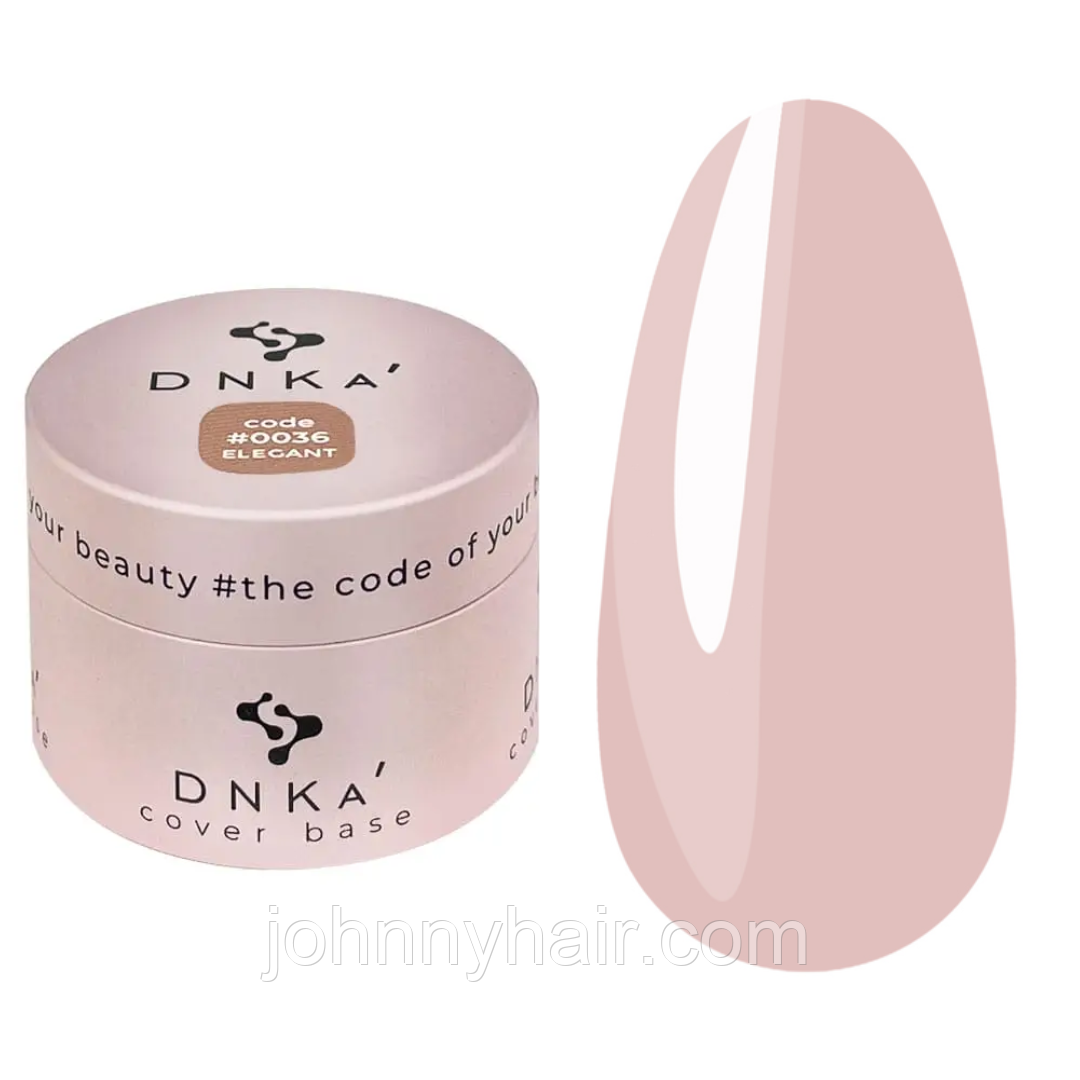Основа камуфляжна DNKa Cover Base №0036 Elegant, 30 мл, фото 1